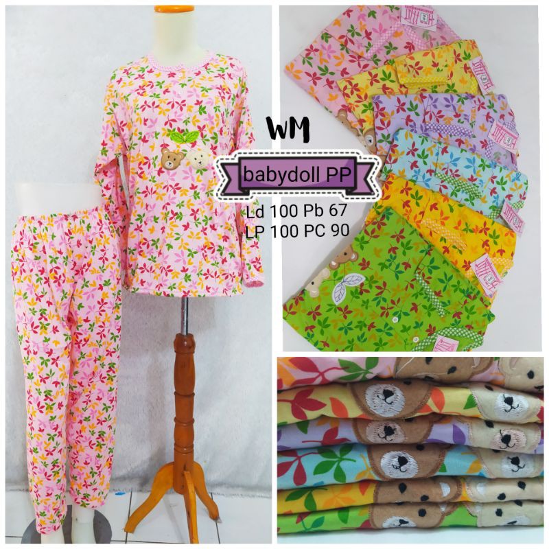 babydoll PP // baju tidur busui