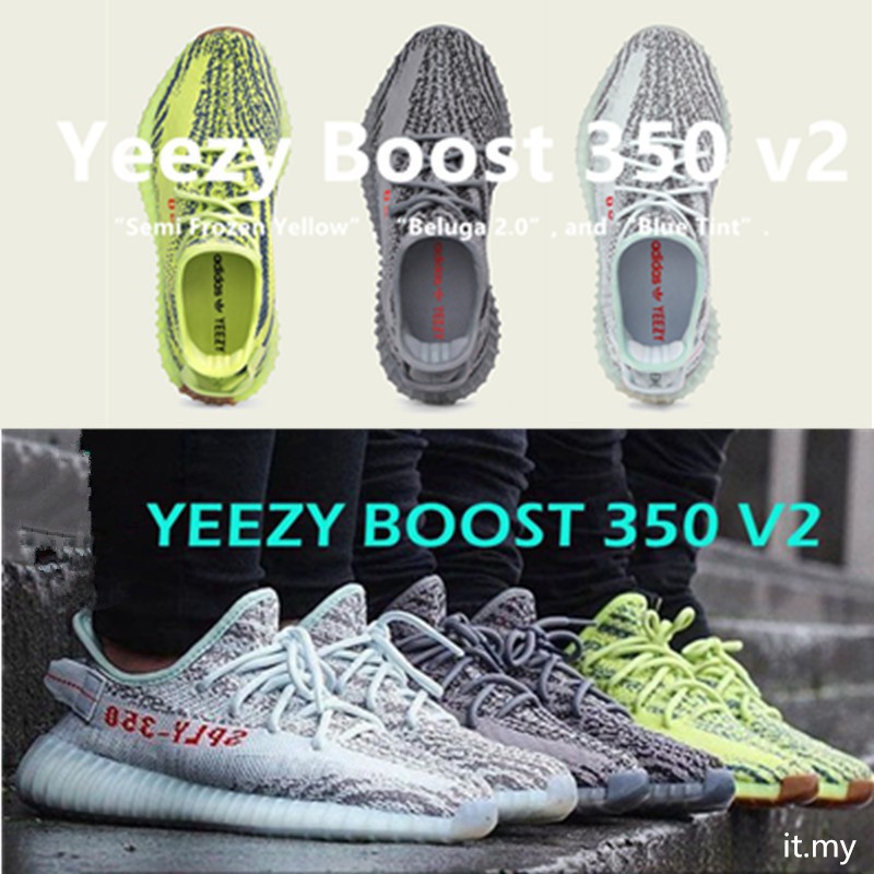 men's yeezy boost 350 sneakers