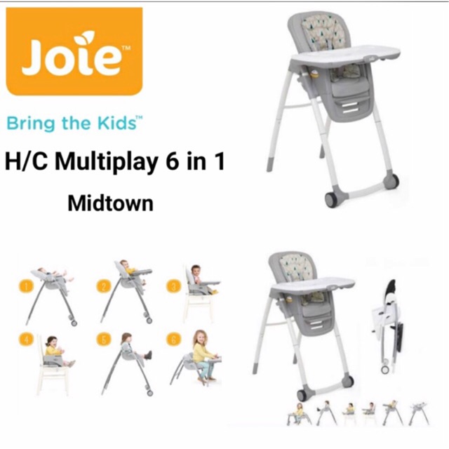 joie 6 in one high chair