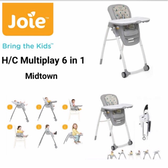 joie high chair multiply