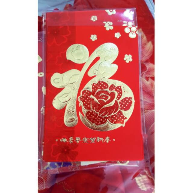 

Angpao pendek 6lbr