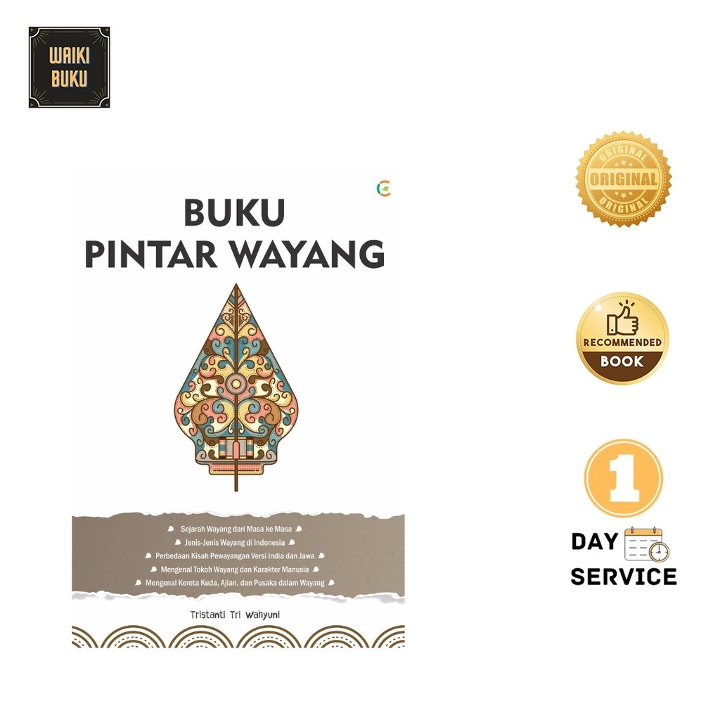BUKU WAYANG (NEW) BUKU PINTAR WAYANG