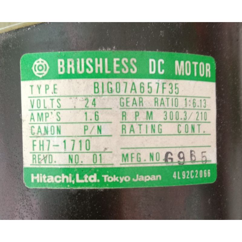 HITACHI BLDC GEARBOX MOTOR 24V EX FOTOCOPY