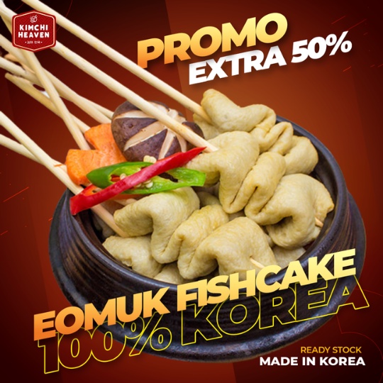 

Oden/ Odeng/ Eomuk 200g/4pcs Korea (korean fishcake)