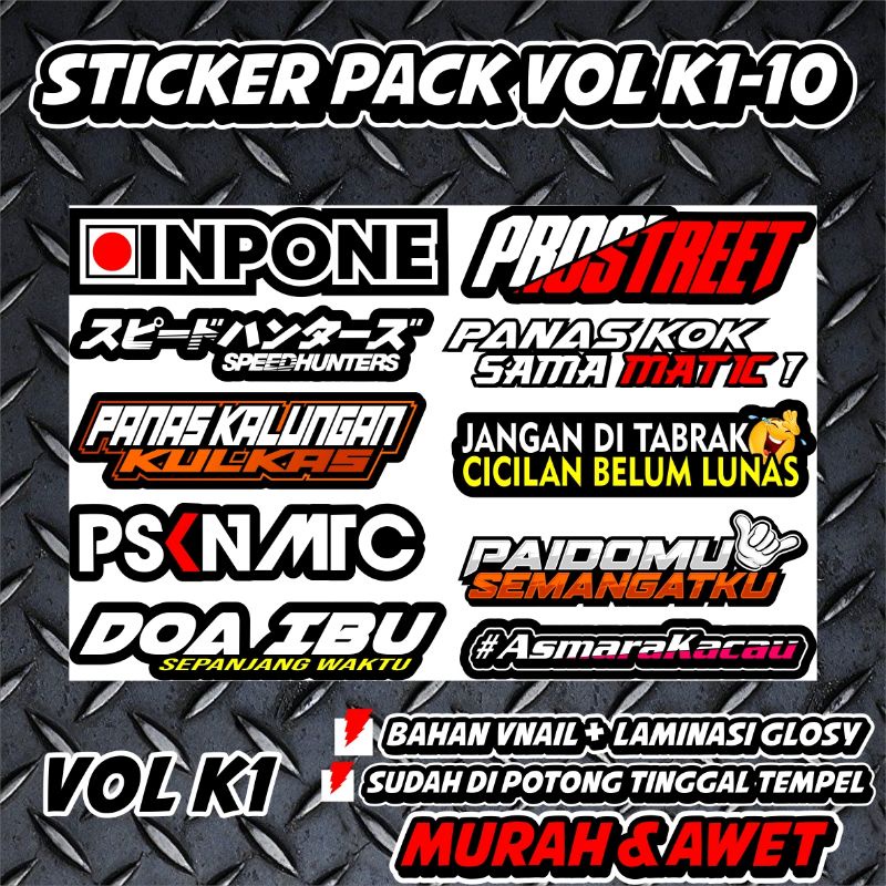 STICKER SPONSOR PSKNMTC PRINTING CUTING ANTI AIR