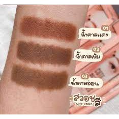 KISS BEAUTY CUTE PEACH EYEBROW PENCIL