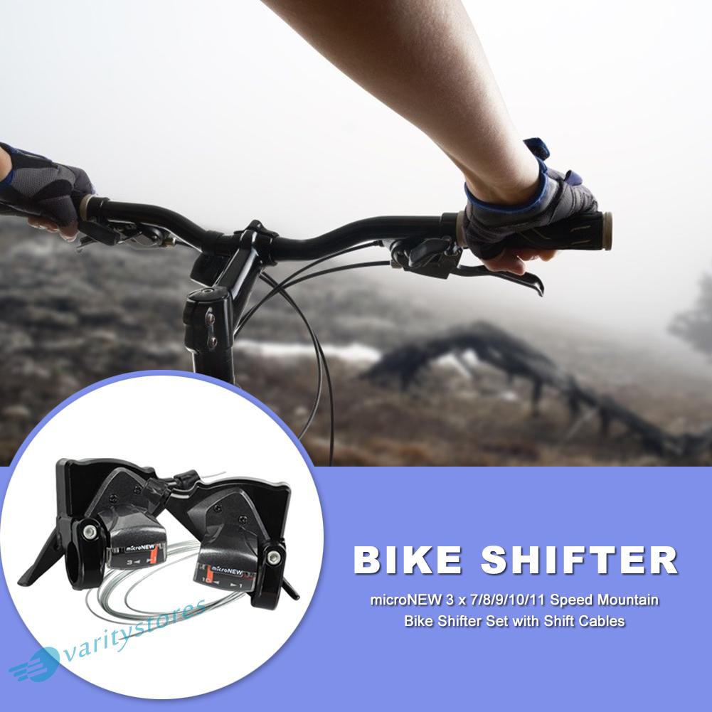 7 speed mountain bike shifters