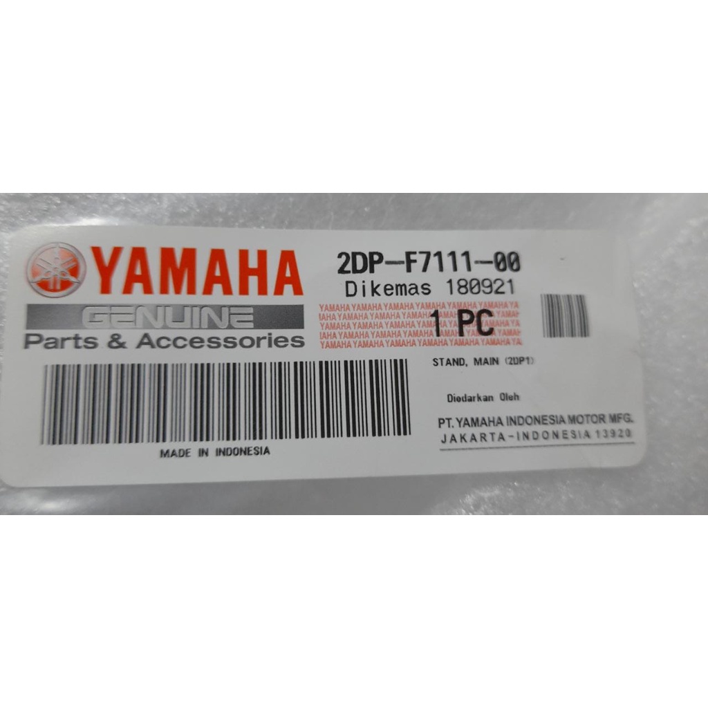 Jagrak Standart Tengah Yamaha N max NMax 2DP F7111 00