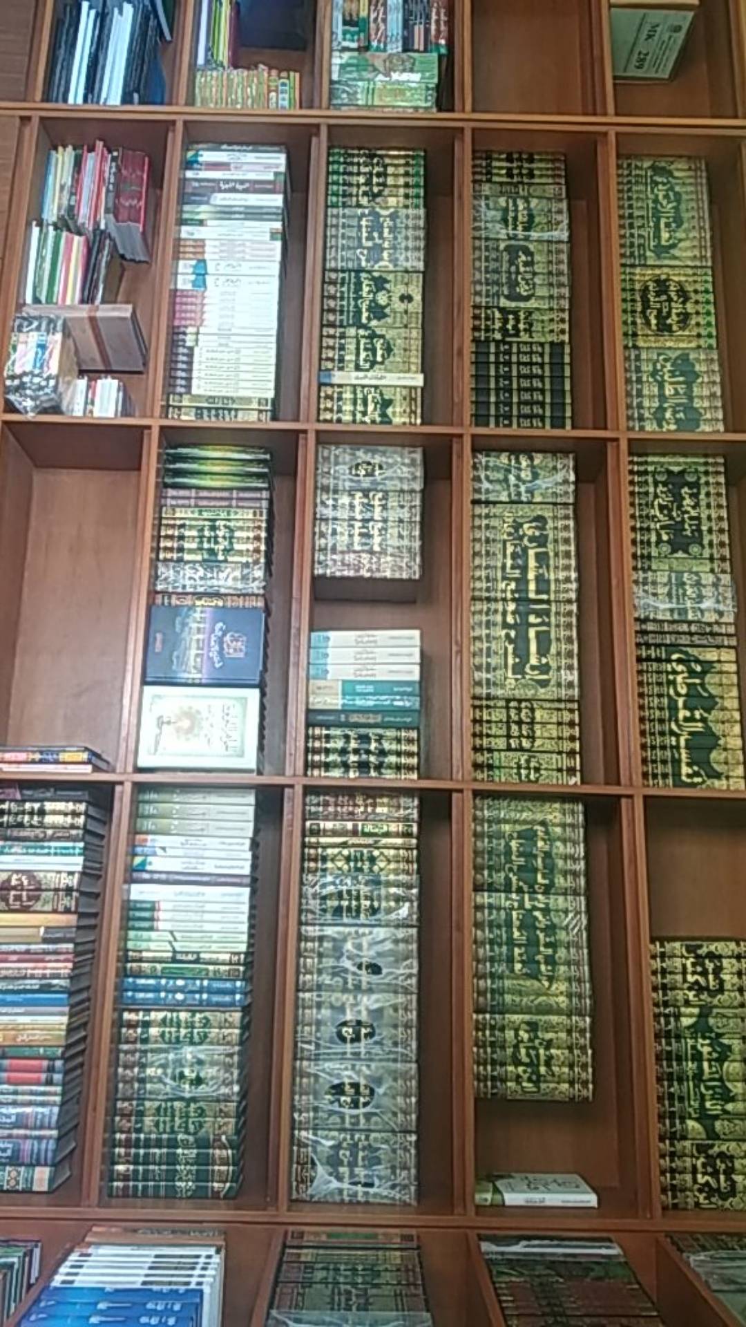 Bswart Kemeja Batik Banser Terlaris M L Xl Xxl