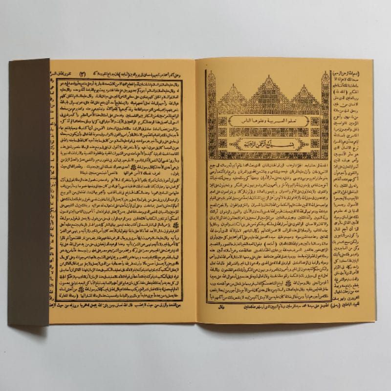 

kitab risalatul Muawanah cetakan Toha putra ( M )