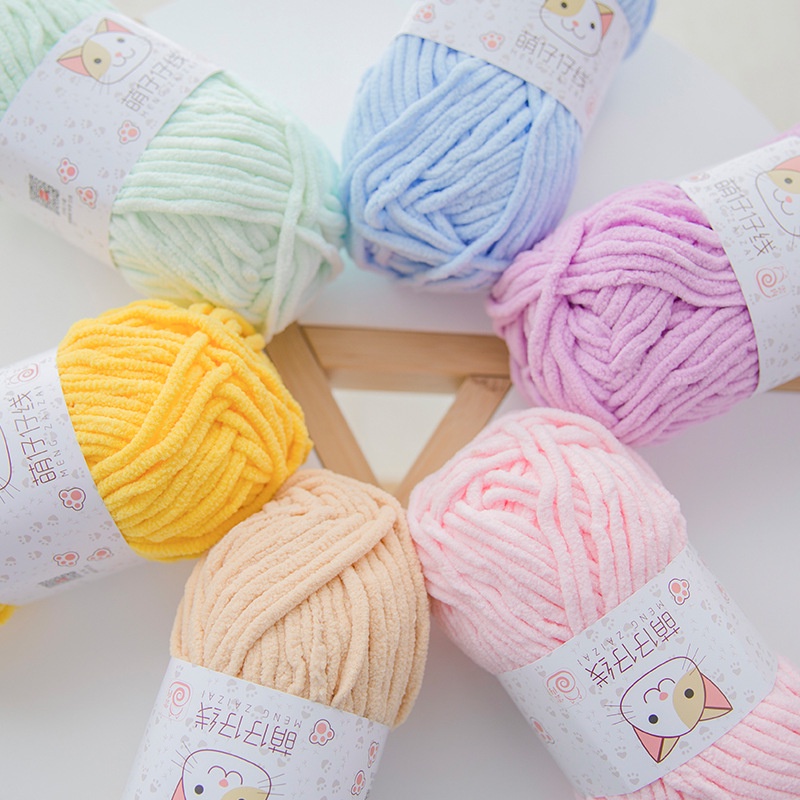 Benang Rajut Handuk/ Chenille Yarn Small Ply CH5