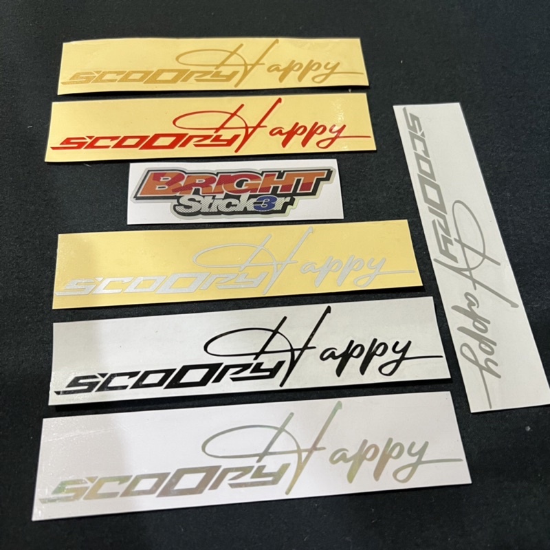 STICKER SCOOPY HAPPY CUTTING