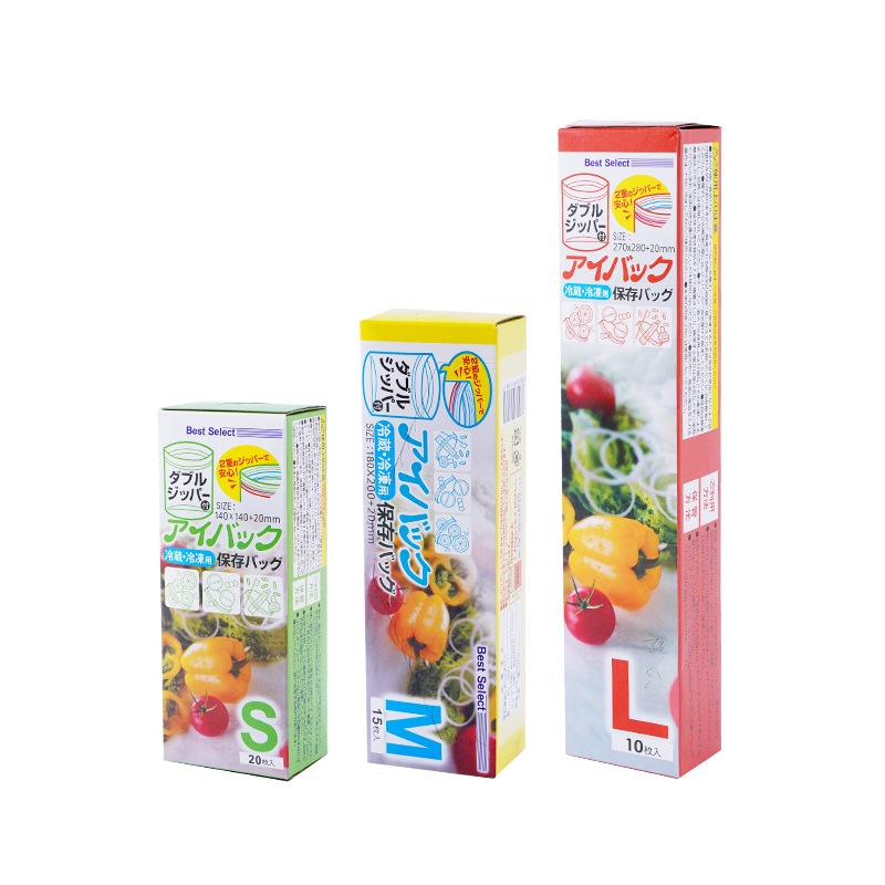 Plastik Penyimpanan Makanan / Plastik Kulkas Double Zip PR0240