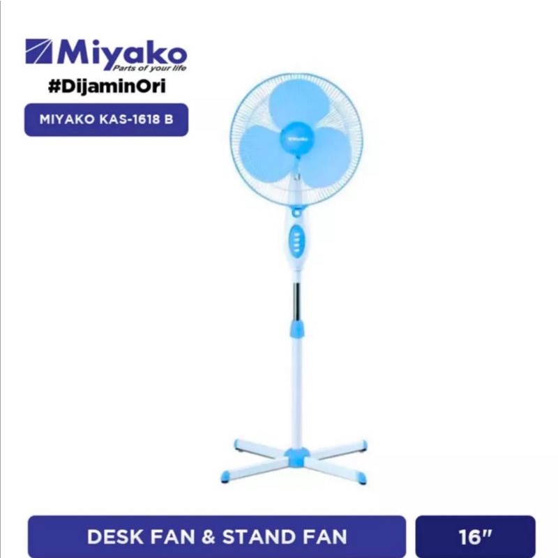Kipas Angin Berdiri 16 Inch Miyako KAS 1618 B Stand Fan KAS1618 B 50 Watt 16" 40 cm Kipas Angin Berd