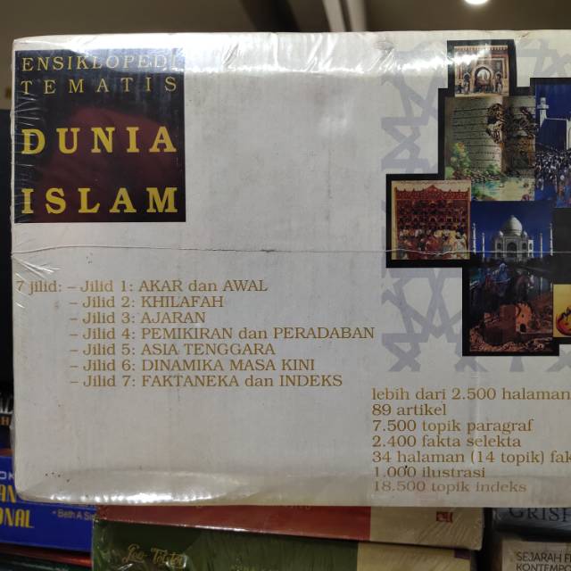Ensiklopedi tematis dunia islam satu set