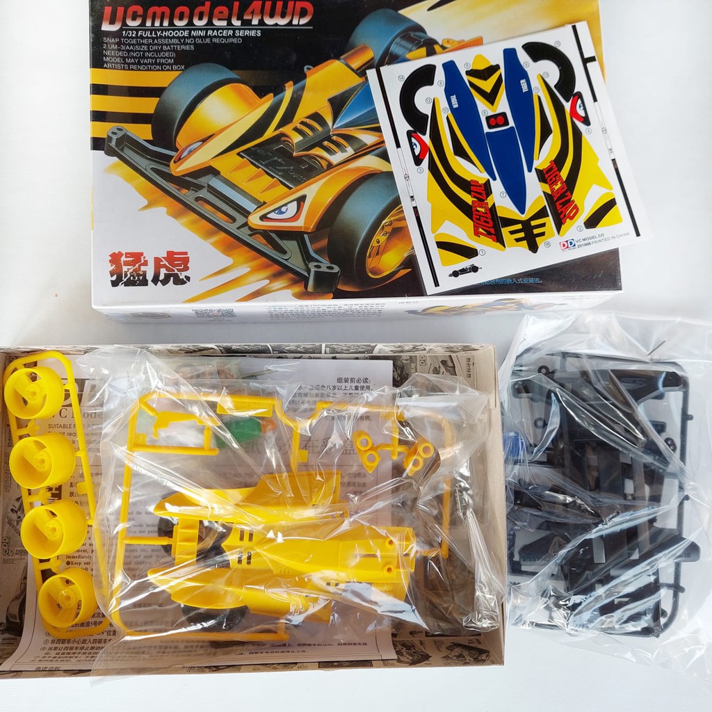 Rep. Tamiya Mini 4wd TigerZap Kuning Merk DD Ruize - Tamiya Mini 4wd Tiger Zap