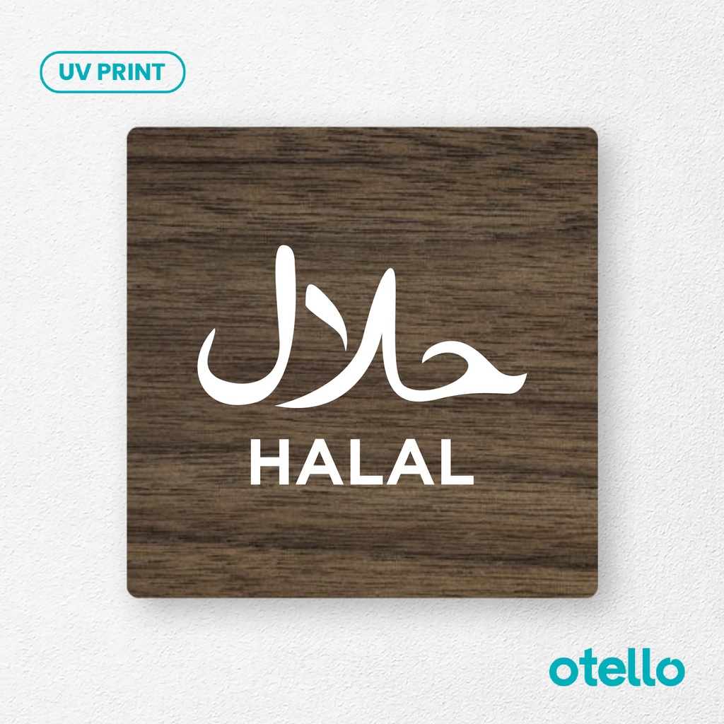 Signage Halal Logo Icon Sign Board Papan Toko Kafe Restoran Label Tempel Kayu Cafe