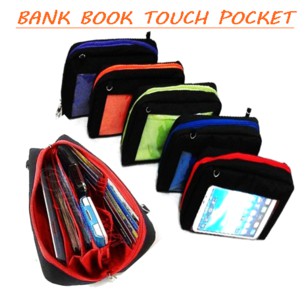 Bank Book Touch Pocket