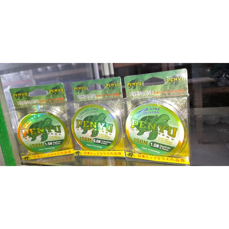 senar penyu