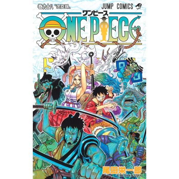 Komik | One Piece Vol.98 - 9784088824239