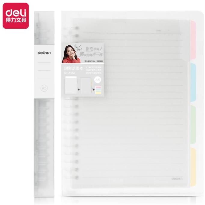 

READY COD Deli Loose Leaf / Binder Clip Notebook 60Lmbr A5/B5 Transparan QHX560 LIMITED EDITION Kode 1336