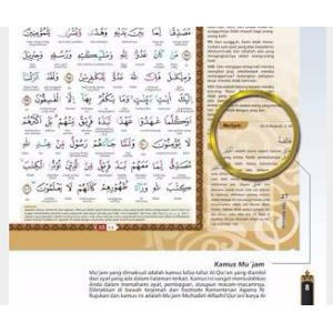 Dijual Al Quran Cordoba Amazing 33 in 1 Berkualitas