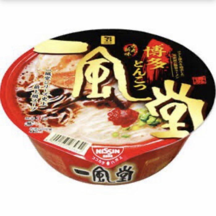 

Nissin Ippudo Tonkotsu Ramen