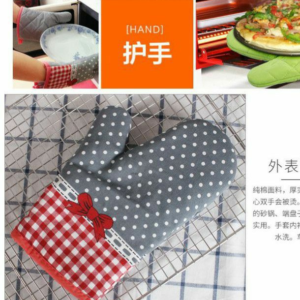 Cotton Mitten kitchen gloves / sarung tangan masak / baking gloves