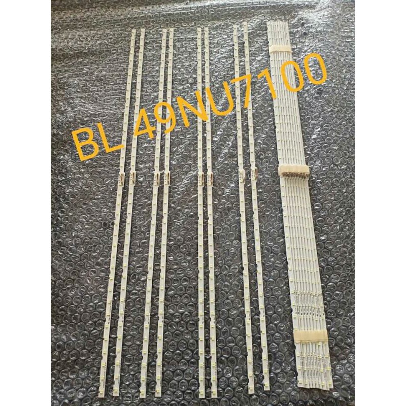 Backlight samsung 49nu7100/set