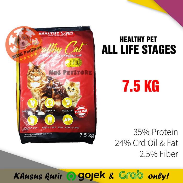 Healthy Pet Cat Food 7.5 Kg for Kitten and Adult Pork free | 7.5kg