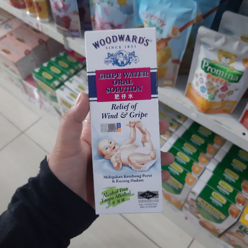 WOODWARDS GRIPE WATER ORAL SOLUTION