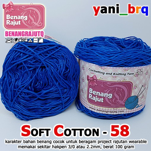 SOFT KATUN BALI SC 58 BIRU yani_brq TOKO BENANG RAJUT Q