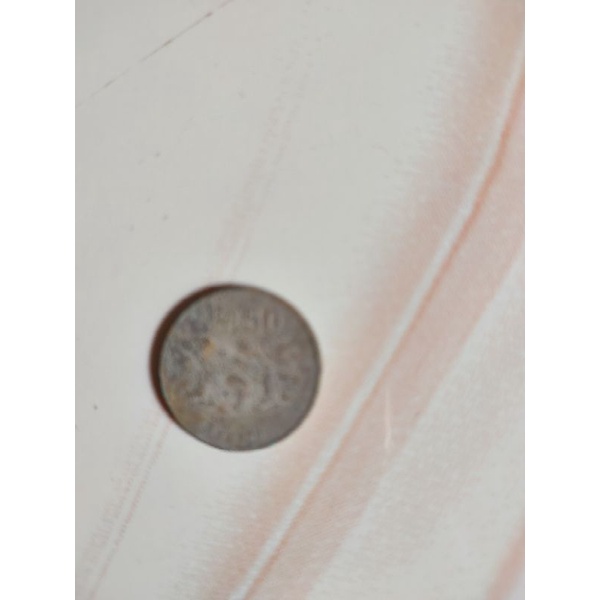 uang 50 rupiah gambar komodo