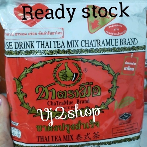 

Teh-Daun- Thaitea Chatramue Merah Original -3Pcs -Daun-Teh 800 Teh-Makanan-Minuman