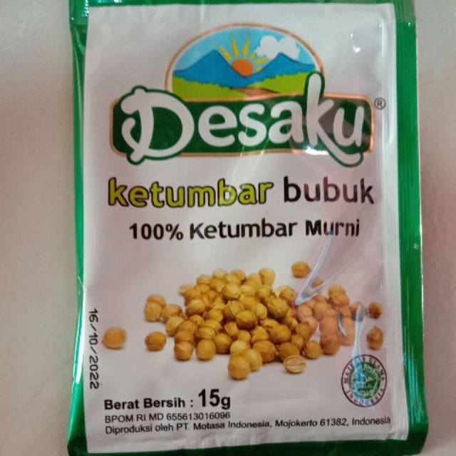 

Ketumbar bubuk desaku