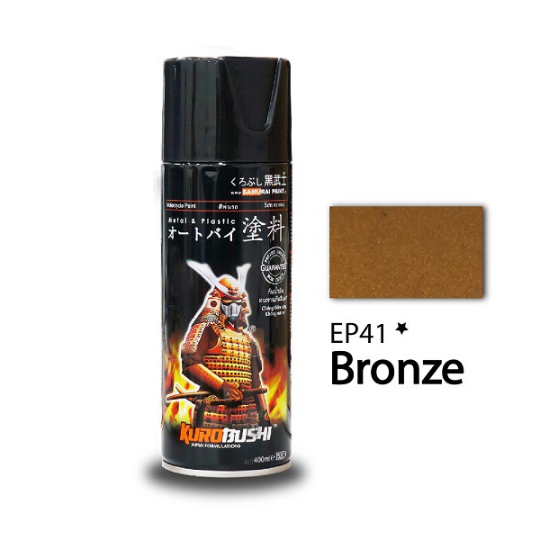 

SAMURAI PAINT EP41 BRONZE