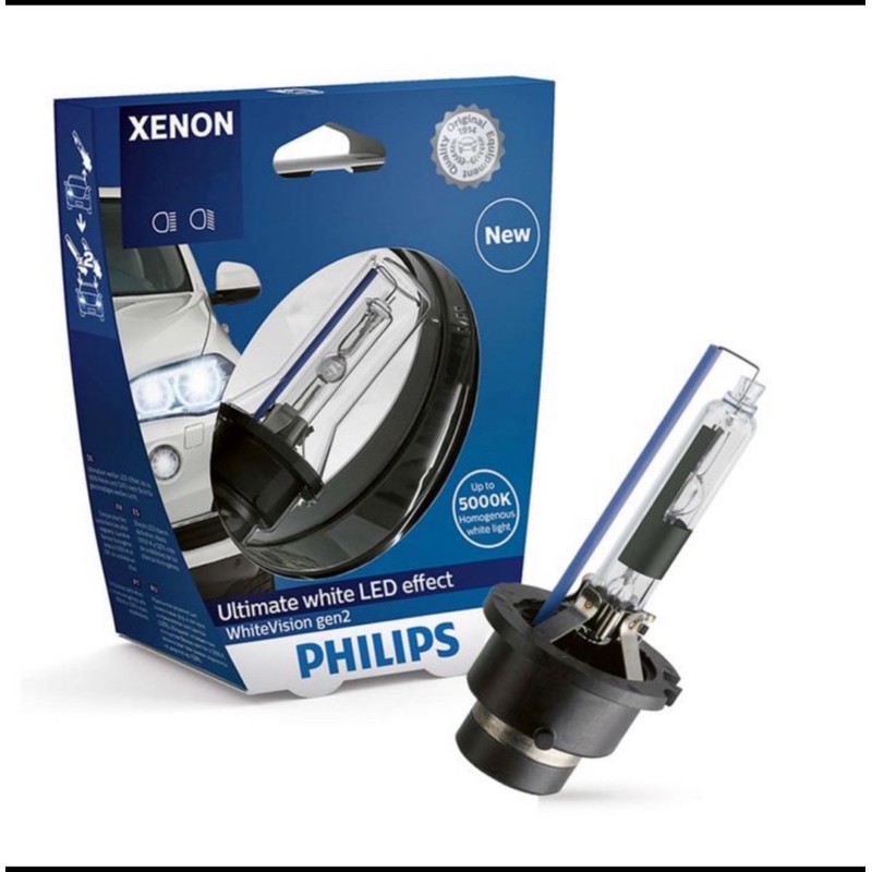Lampu Mobil HID Philips D2R