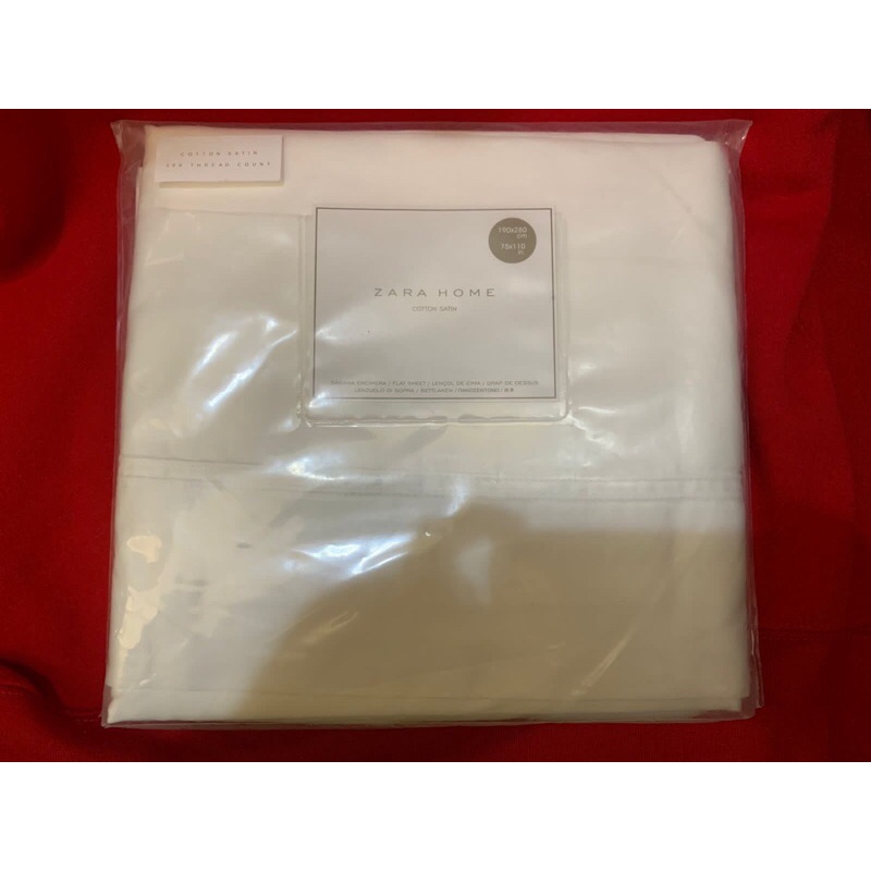 borongan Flatsheet & duvet zara home