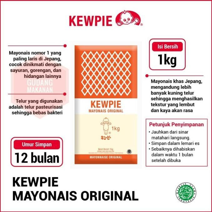 

READYY Kewpie Original Mayonnaise 1 kg, Best Mayo Japan, Kualitas Terbaik TERBARU