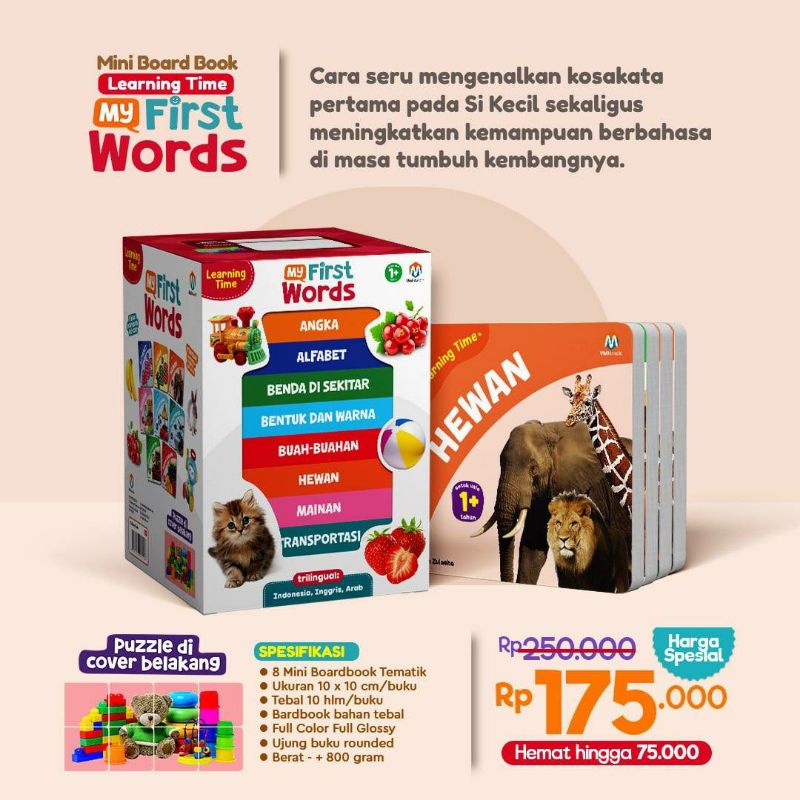 

buku Boardbook learning time my first words Ziyad