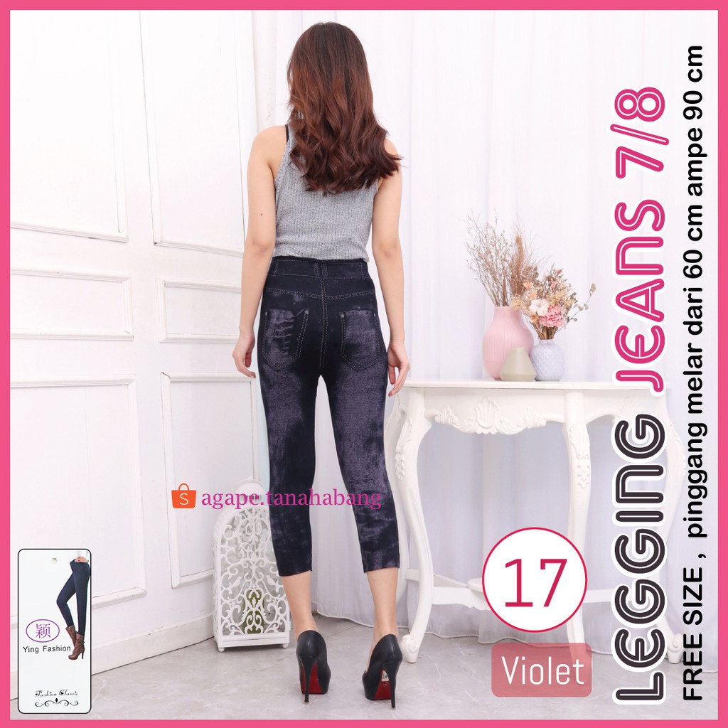 Legging Jeans Pendek # 17 dan 18 / Legging pendek Wanita / legging pendek Wanita