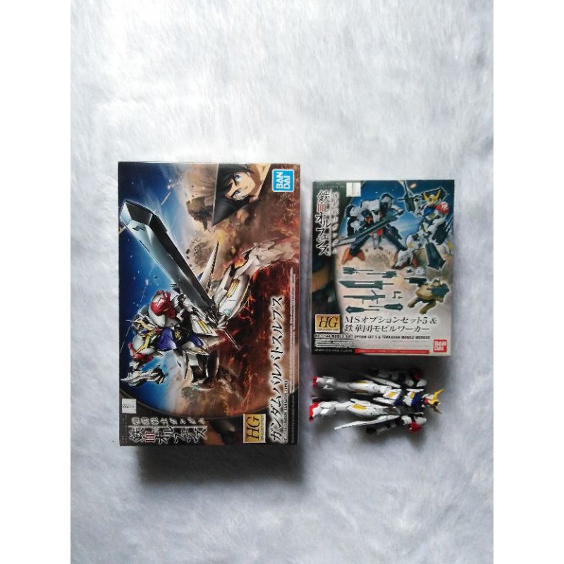 HG 1/144 Gundam Barbatos Lupus + MS Option Set 5 & Tekkadan Mobile Worker