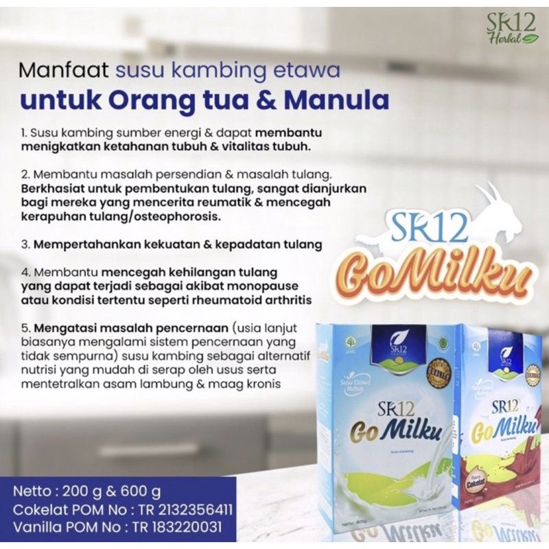 

gomilkku original Sr12