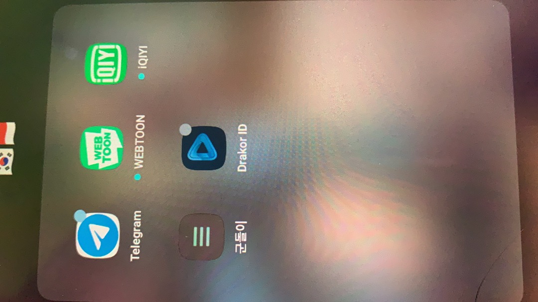 Kemeja Batik Sekar Jagad Panjang