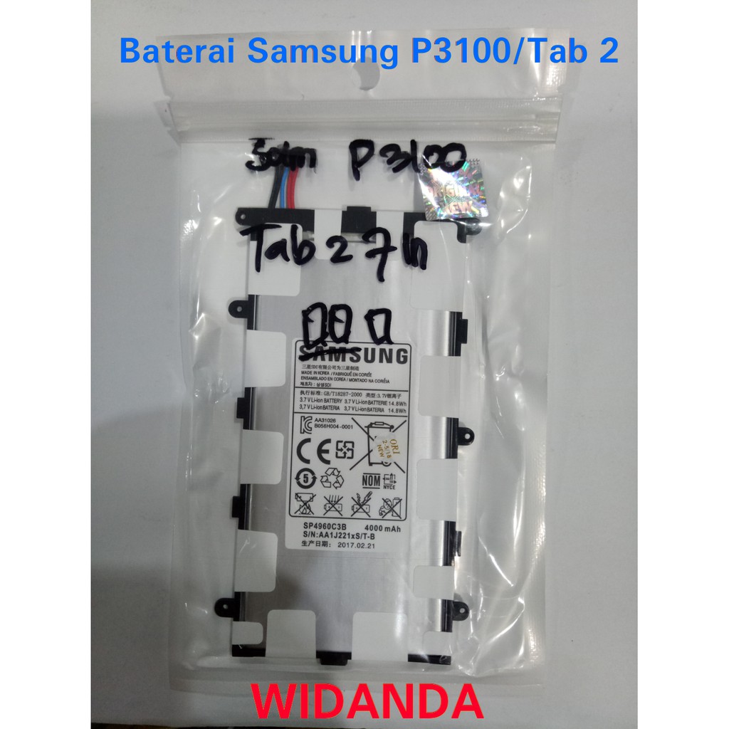 Baterai Samsung Galaxy Tab 2 - P3100