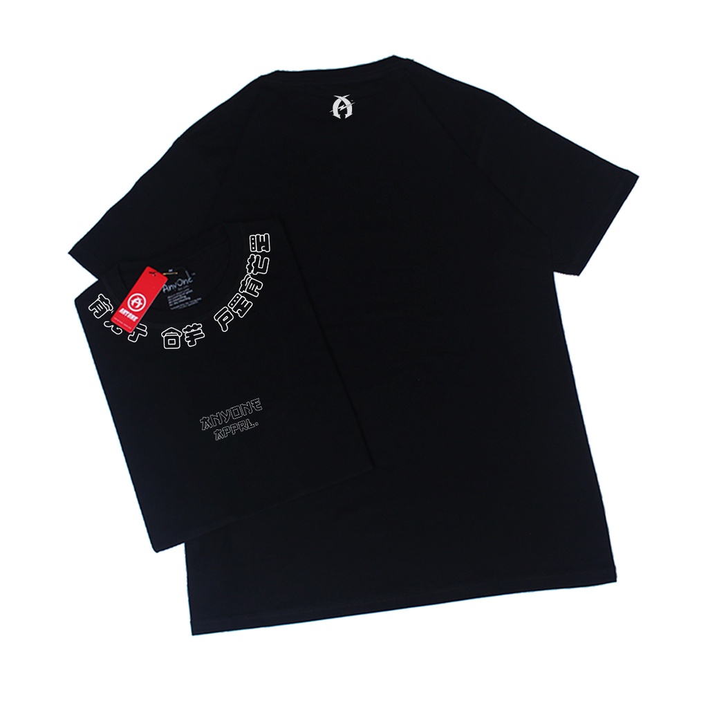 Tshirt Anyone Street Style Black080802