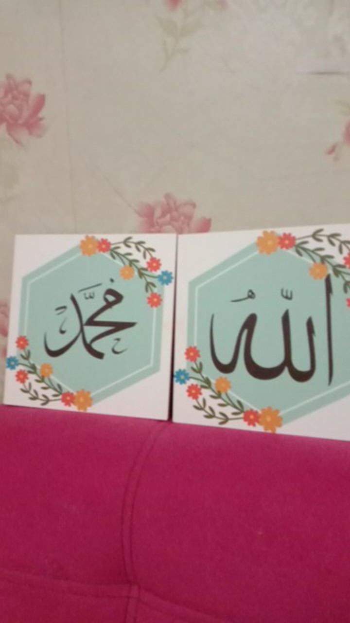 Hiasan Dinding Kaligrafi Poster Kayu 1 Set Lafaz Allah Muhammad Quotes Vintage Wall Decor 20x20cm