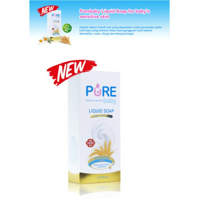 PURE BB Liquid Soap 80ml 230ml