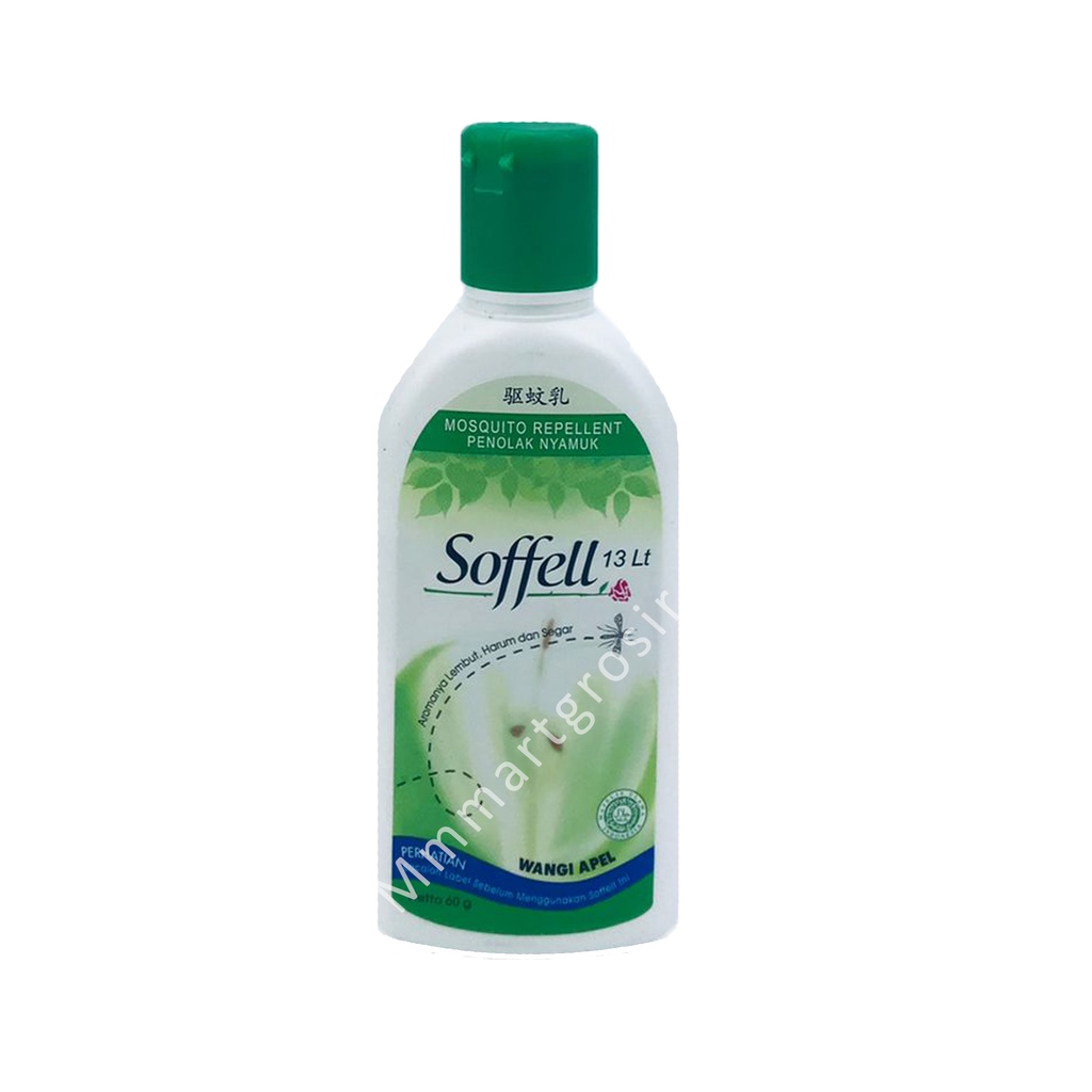 Soffell / Lotion Anti Nyamuk / Penolak Nyamuk / Wangi Apel 60g