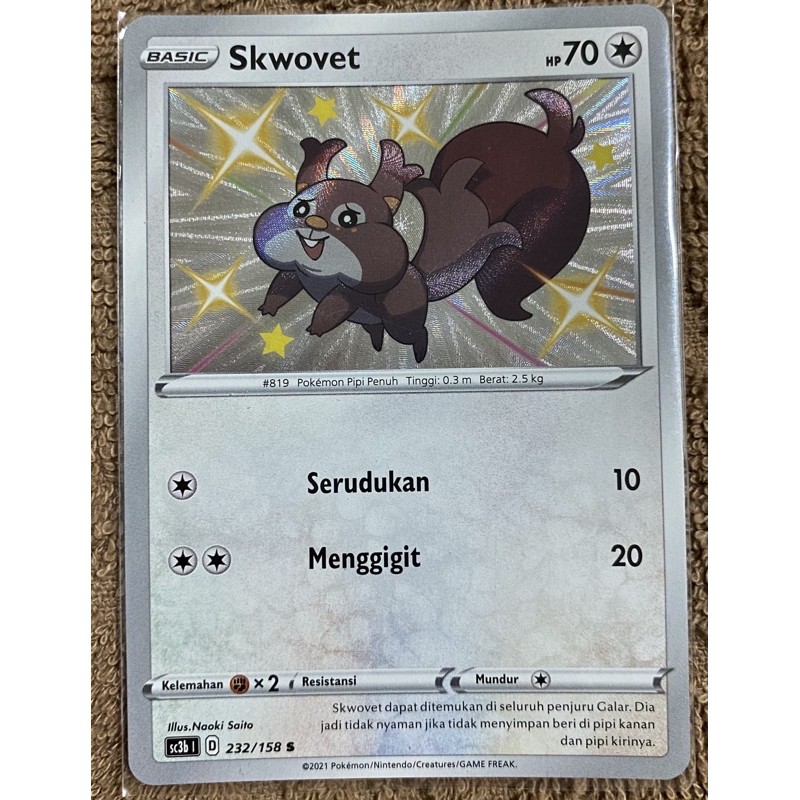 Skwovet Baby Shiny Pokemon TCG Indonesia